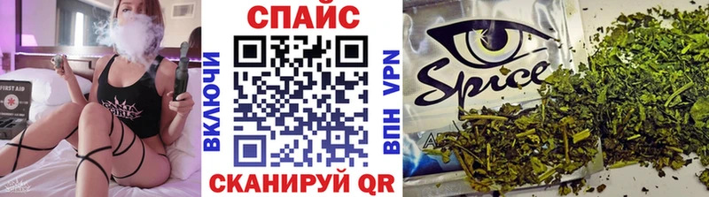 БУТИРАТ жидкий экстази  Лянтор 