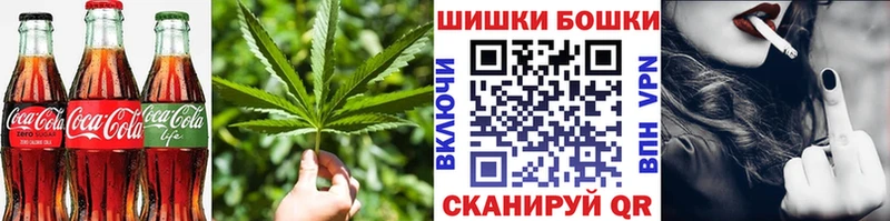 наркота Лянтор Еда ТГК марихуана