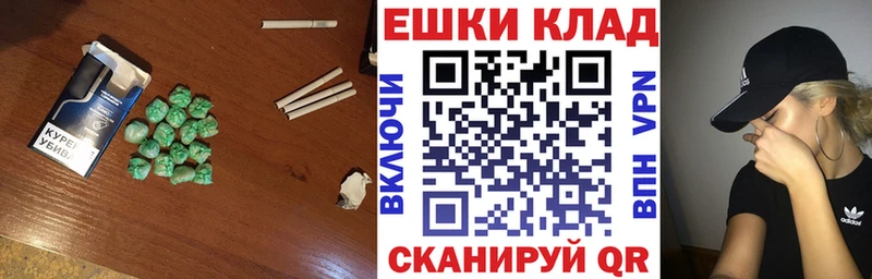 Ecstasy круглые цены наркотик Лянтор