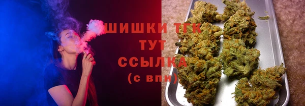 амф Армянск