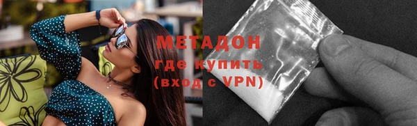 спайс Аркадак