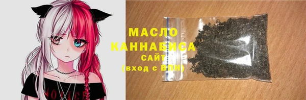 спайс Аркадак