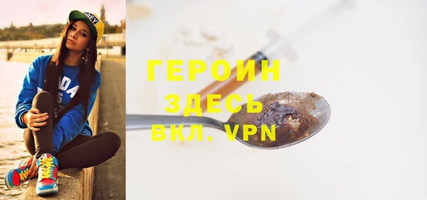 СК Новодвинск