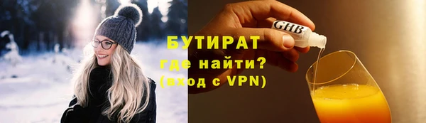 героин Новокубанск