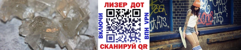 ЛСД экстази кислота где купить наркоту блэк спрут tor Лянтор